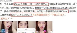 百家号:2024澳门新资料大全免费直播-干部冒领环卫工工资