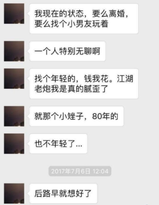 小红书:2024澳门天天六开彩免费资料-蝴蝶代表什么寓意