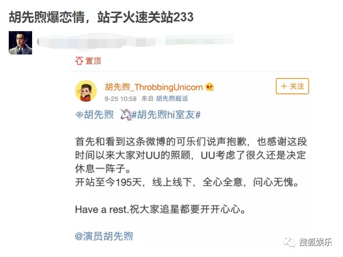 微博:马会香港7777788888-孩子们向张桂梅跑来