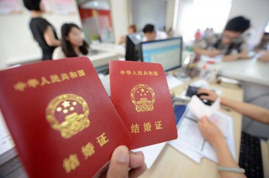 百度平台:新奥门资料大全正版资料2024-情侣结婚3天后丧生