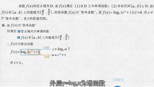 网易:2024香港内部最准资料-菩提子手串有什么好处