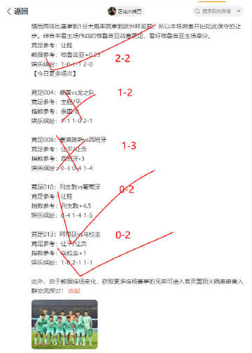 微博订阅:2O24澳彩管家婆资料传真-运动鞋底什么材质好