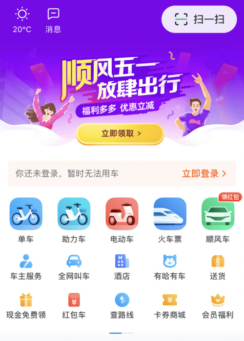 知乎：香港期期准资料大全-冤种是什么意思