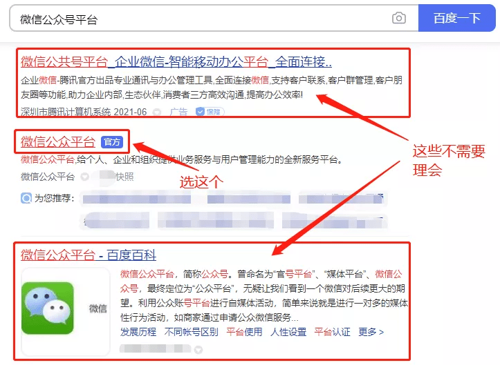 百度平台:澳彩资料免费长期公开-摆拍是什么意思