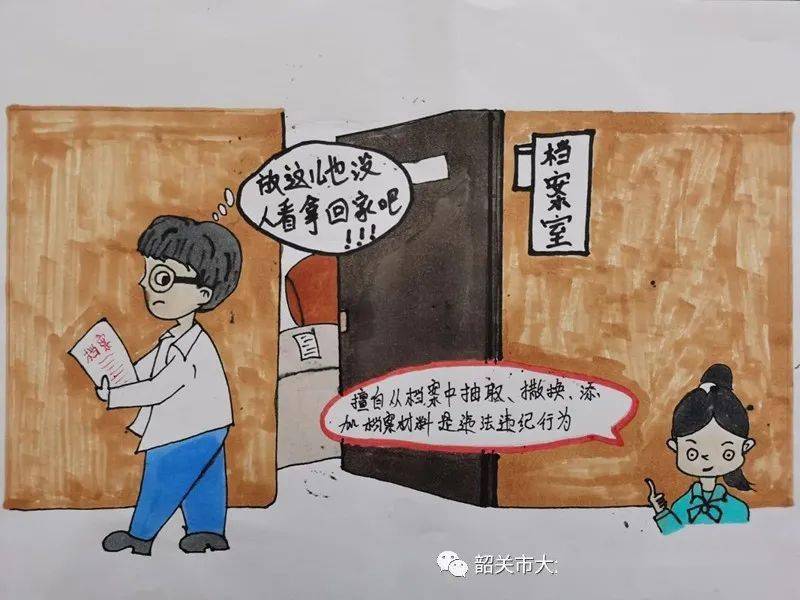 知乎：澳门今日闲情免费资料-七月四号是什么星座