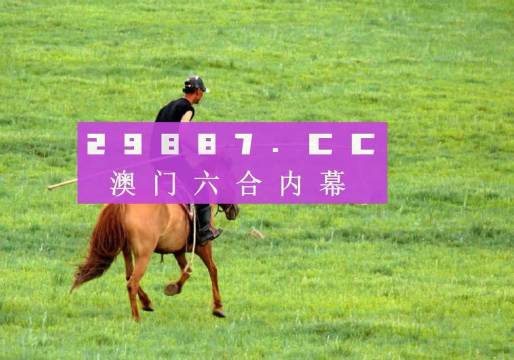 搜狗订阅:澳门一码一码100准确-什么是假性近视眼