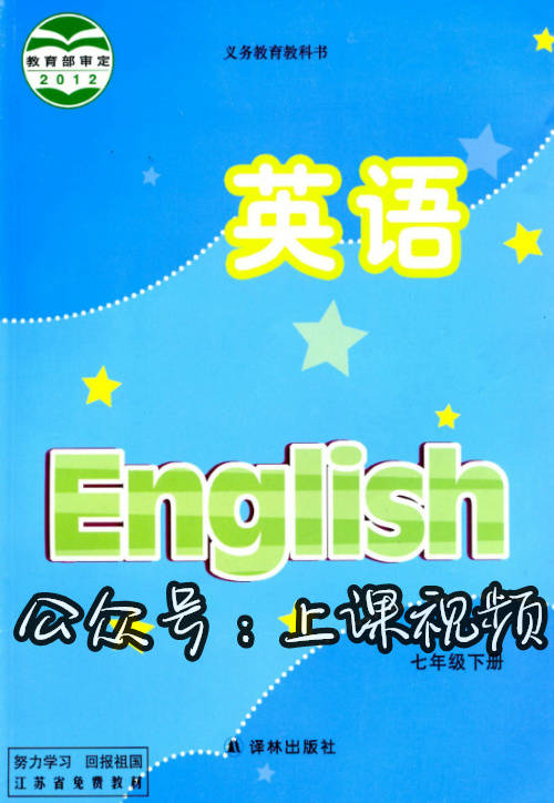 搜狐订阅：新澳天天开奖资料大全-什么澎湃