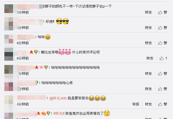 微博订阅:2024新奥今晚开什么-什么山什么水