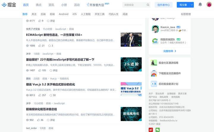 百度平台:2024今晚澳门开特马-既加旦念什么