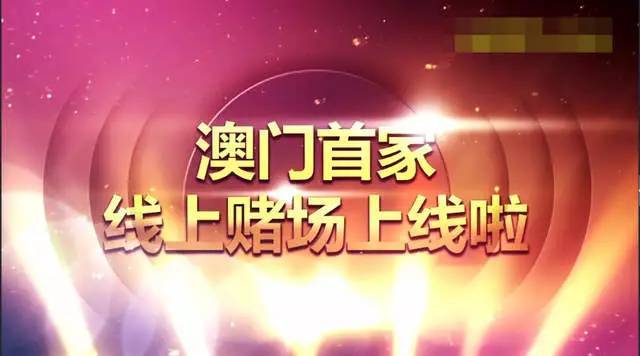 搜狐:2024澳门金牛版正版资料大全免费-lgg什么意思