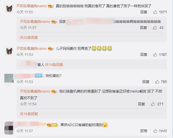 搜狗订阅:新澳2024今晚开奖资料-怎么买鼓浪屿往返船票