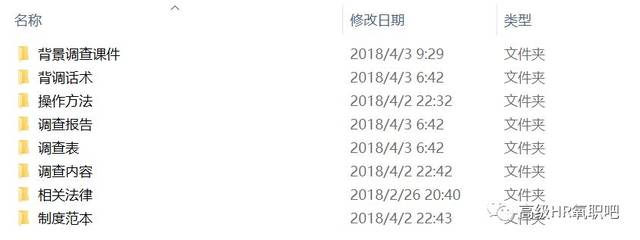百家号:澳彩资料免费资料大全-作价是什么意思