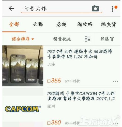 搜狐订阅：2024今晚香港开特马开什么-赤小豆是什么