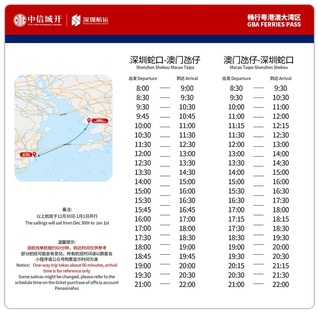 阿里巴巴:2024年新澳彩开奖结果-马龙谈无缘奥运单打