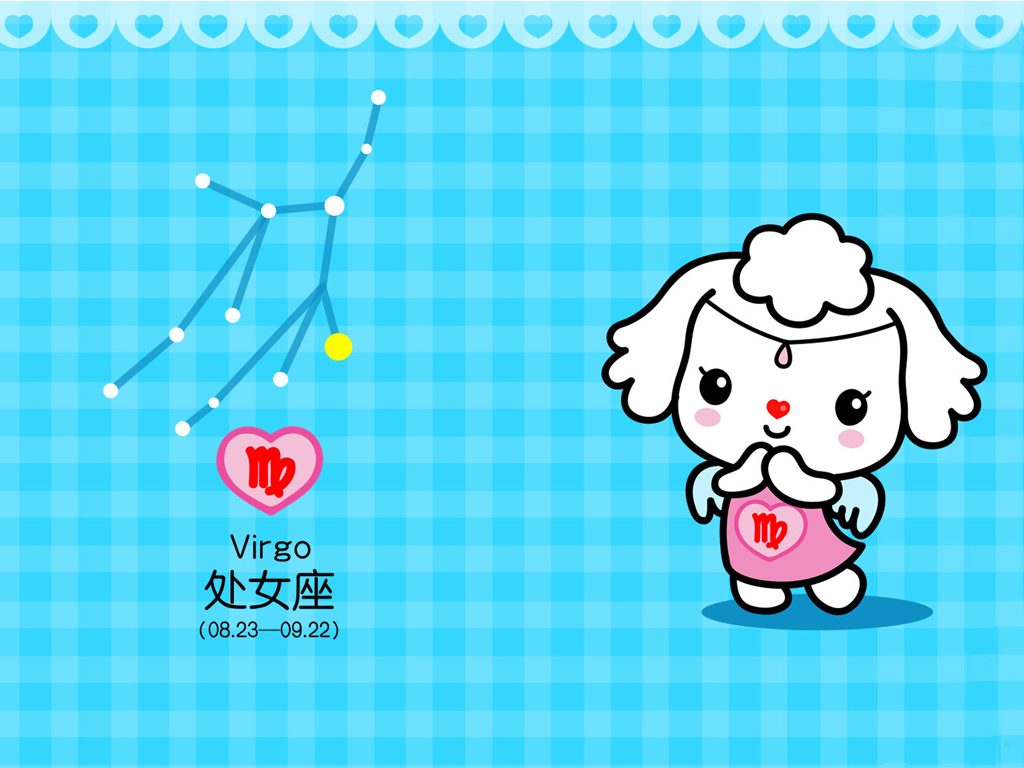 搜狐:精准一码免费公开澳门-处女座和什么星座最配