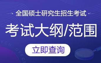 知乎：2024年香港正版资料免费大全-游荡是什么意思