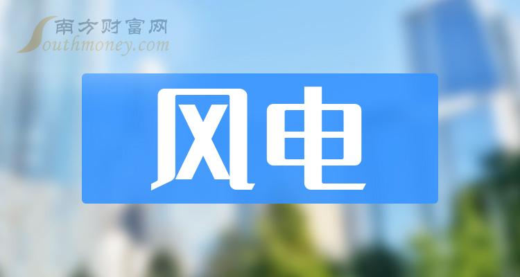 知乎：2024年香港正版资料免费大全-游荡是什么意思