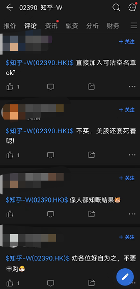 知乎：精准三肖三码资料大全-骨龄偏小意味着什么