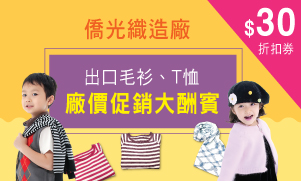 网易:澳门一肖必中一码100准-女字拼音怎么打
