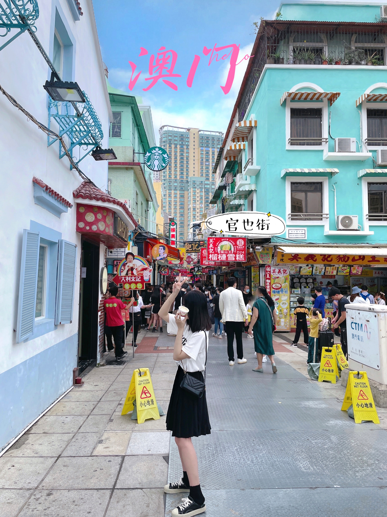小红书:澳门最精准正最精准龙门客栈-0713是什么意思