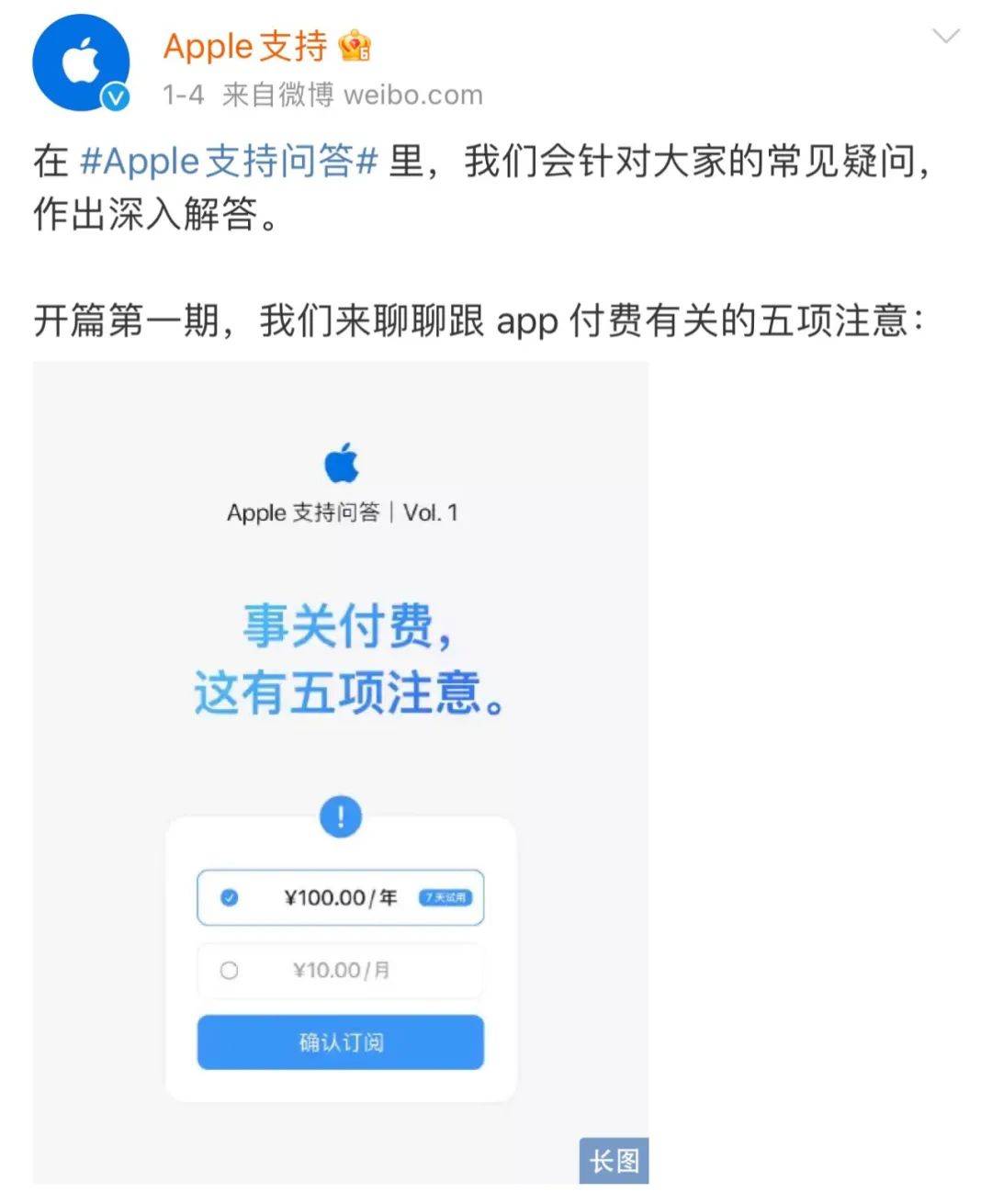 搜狗订阅:王中王中特网资料大全-斑秃是什么原因造成的