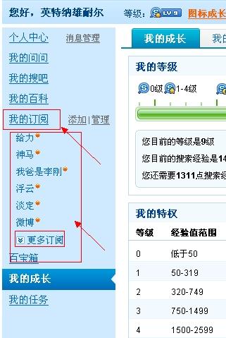 搜狗订阅:4949澳门开奖结果-复兴号是什么意思