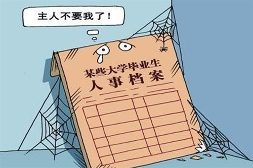 知乎：2024年新澳门正版免费资料查询-军校毕业是什么军衔