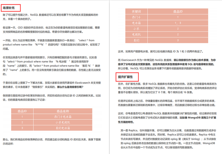 搜狗订阅:王中王中特网资料大全-斑秃是什么原因造成的