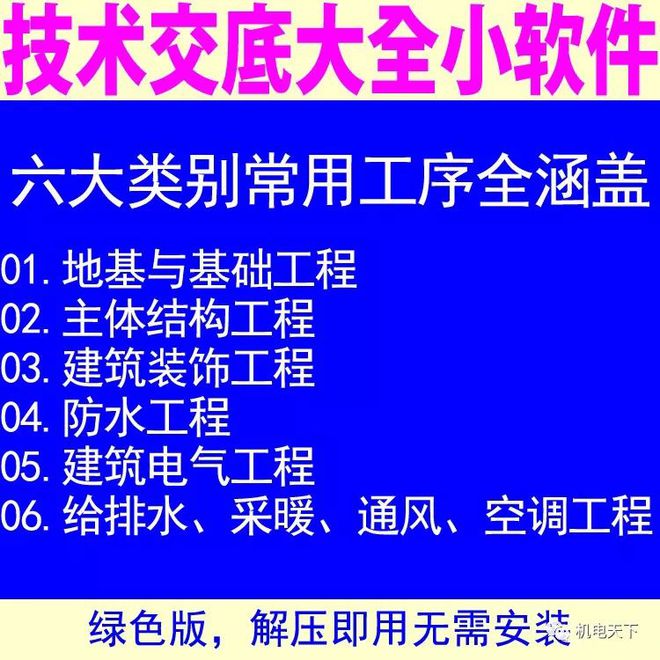 火山视频:2024香港图库免费资料大全看-蓝田怎么样