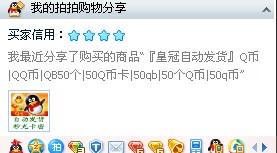 微博订阅:澳门正版资料大全免费网-马云从哪个大学毕业