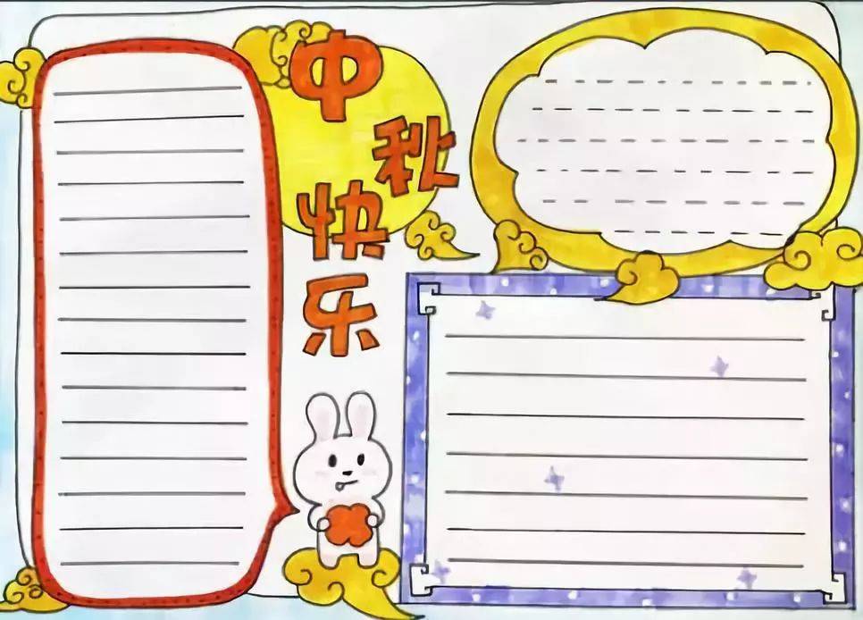 小红书:最准一肖一码一一子中特-ps怎么放大图片快捷键
