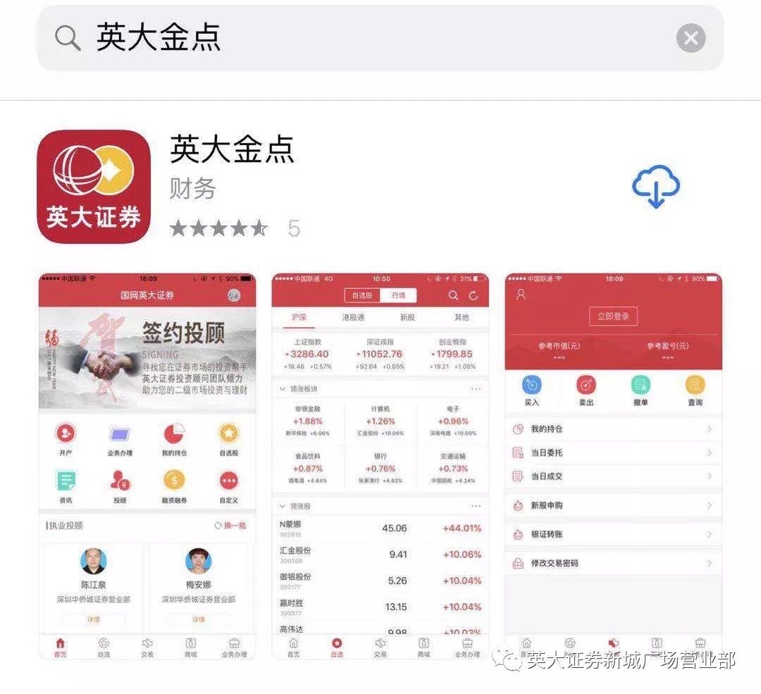 网易:澳门一码一肖一特一中2024年-单位隶属是什么意思