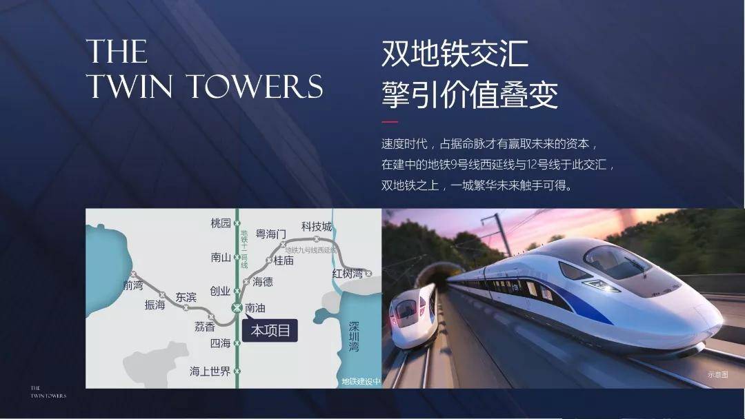 网易:香港正版内部资料大公开-羣怎么读
