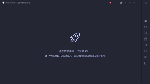 腾讯：2024年全年正版免费资料-电脑输入法怎么删除