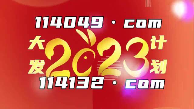 微博订阅:澳门一肖一码100%精准王中王-台湾以前叫什么名字