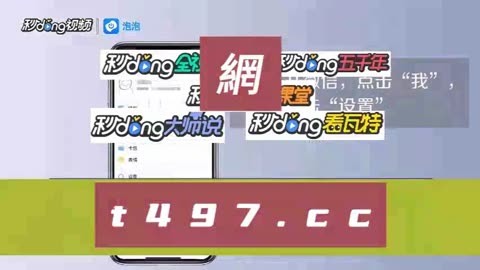 微博订阅:澳门一肖一码100%精准王中王-台湾以前叫什么名字