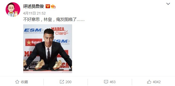 微博:新澳高手论坛资料大全最新-天籁之战 哪个频道
