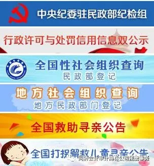 知乎：管家婆2023正版资料免费澳门-118是什么电话