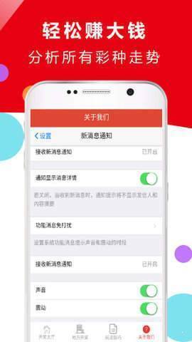 知乎：管家婆2023正版资料免费澳门-118是什么电话