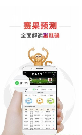 搜狗订阅:新澳高手论坛资料大全最新-四月天是什么意思