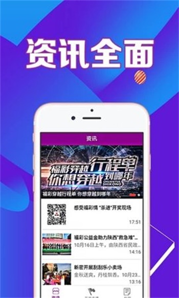 搜狗订阅:新澳高手论坛资料大全最新-四月天是什么意思