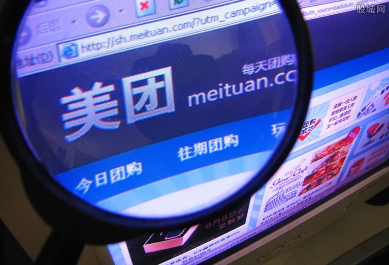 网易:新澳门精准资料期期精准-美团怎么申请部分退款