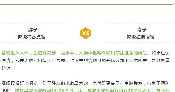 百度平台:管家婆最准一码一肖100-四不像是什么