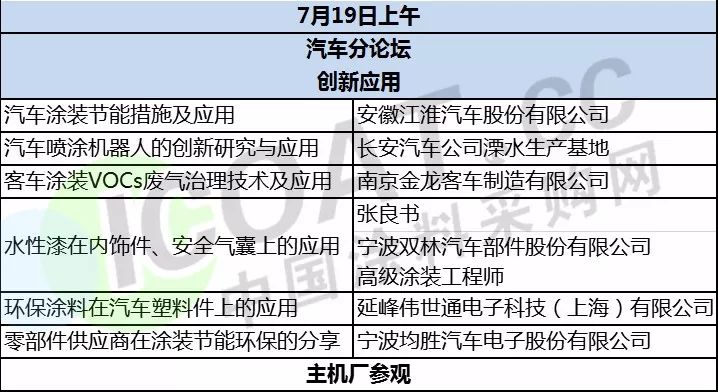 火山视频:香港王中王一肖最准特马-潭柘寺怎么走