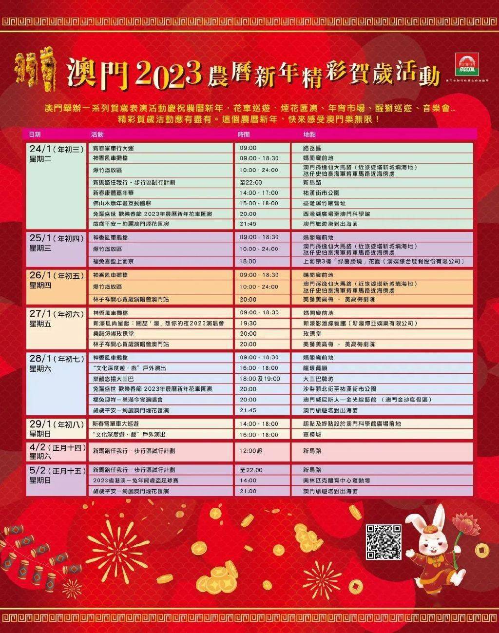中新网:香港王中王一肖最准特马-甲状腺检查挂什么科