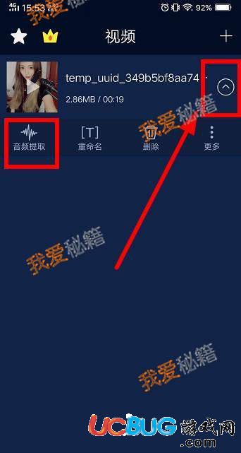 搜狗订阅:2023澳门资料大全免费-日本食人菌大爆发