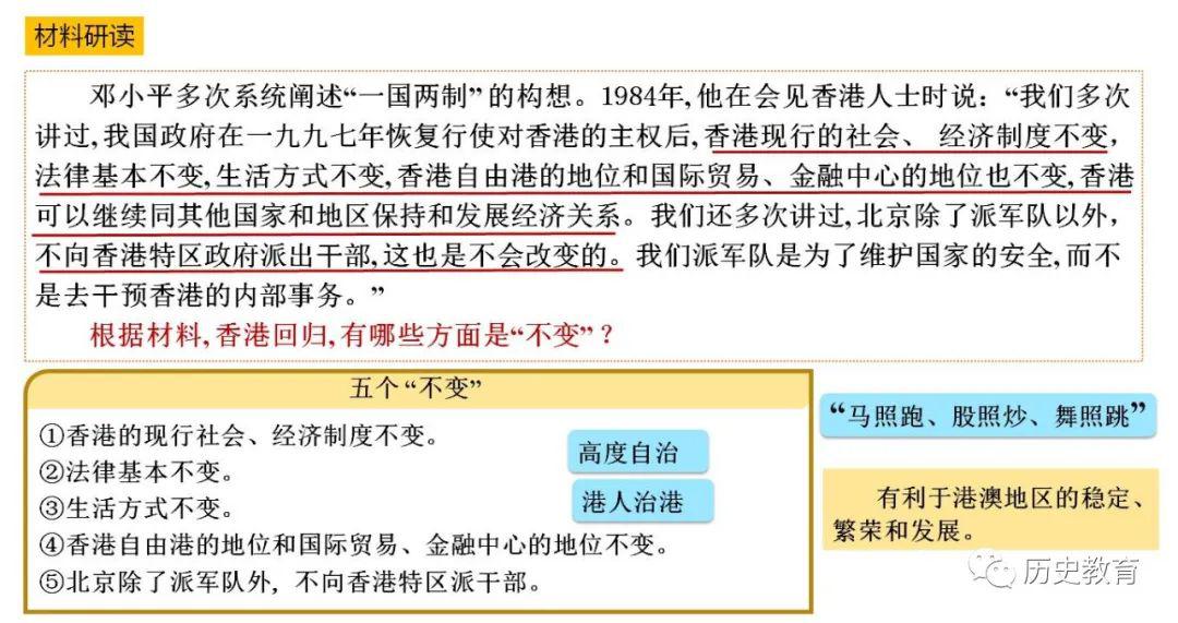 搜狗订阅:澳门金牛版正版资料大全免费-九九归一是什么生肖