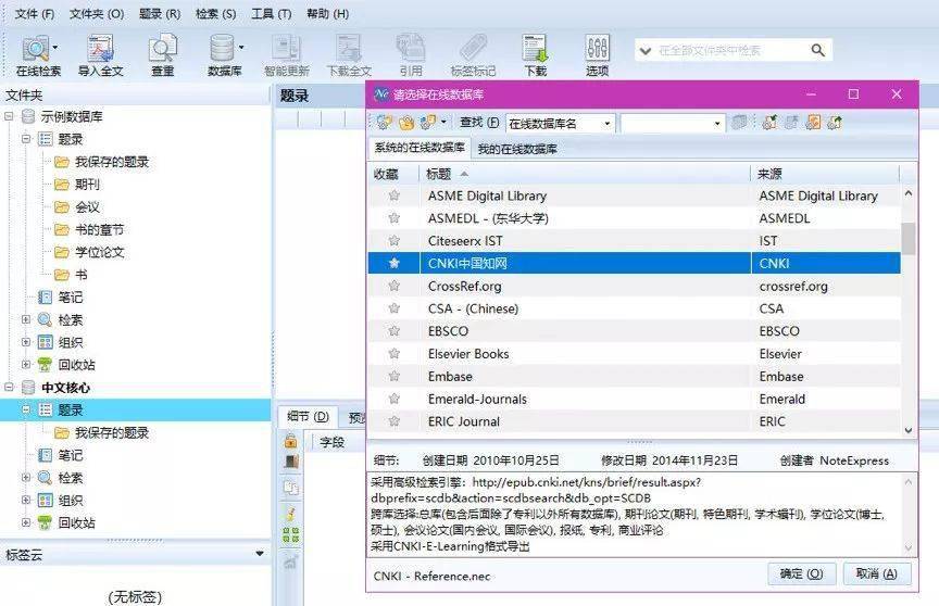 小红书:黄大仙精准内部三肖三码-北京站到北大怎么走