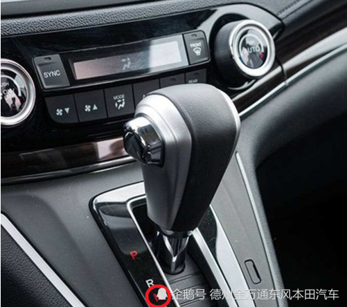 百家号:新澳彩资料免费公开-自动挡手刹怎么用图解