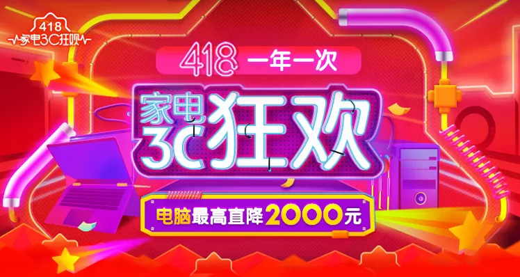 微博订阅:2024澳门资料正版全年免费-到底为什么